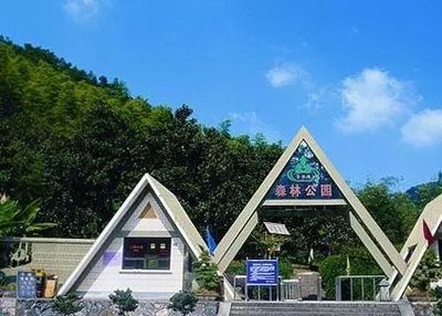 美麗浙江--杭州余杭區(qū) 山小緣深情，景美人更親