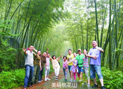 小城大愛 湖北天泰帝豪酒店管理的“美麗山小緣分”